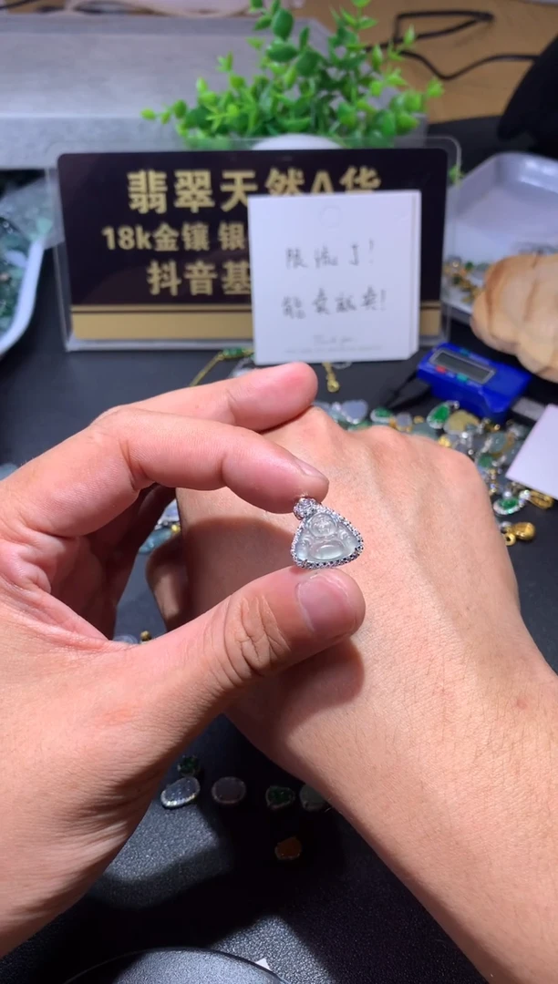 吊坠(不含链)银S925镶嵌翡翠喝****C1