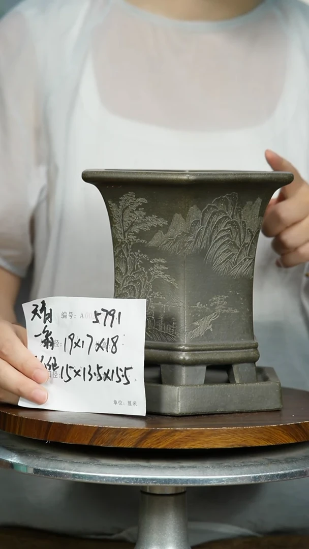 紫砂花盆5791+Z 紫砂花盆紫砂