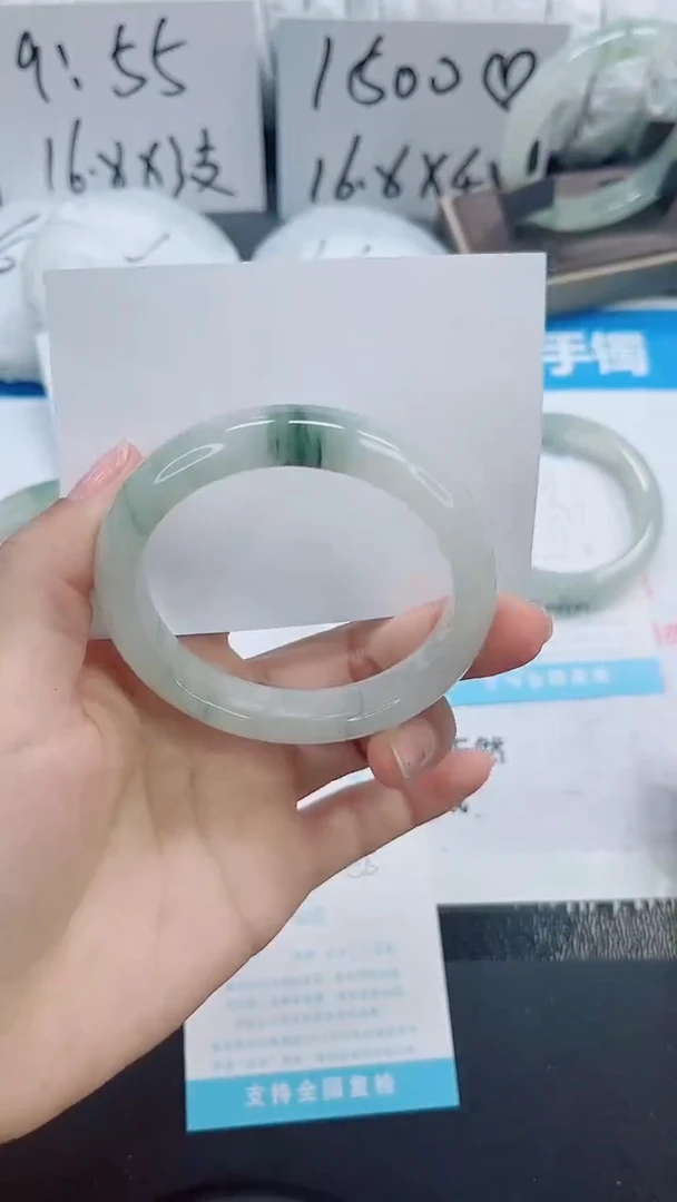 石英质玉手镯未镶嵌b114-58