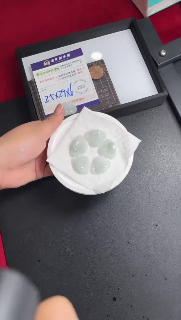 【闪购商品】翡翠挂件未镶嵌佛公FL02配绳/多样性发其一CP