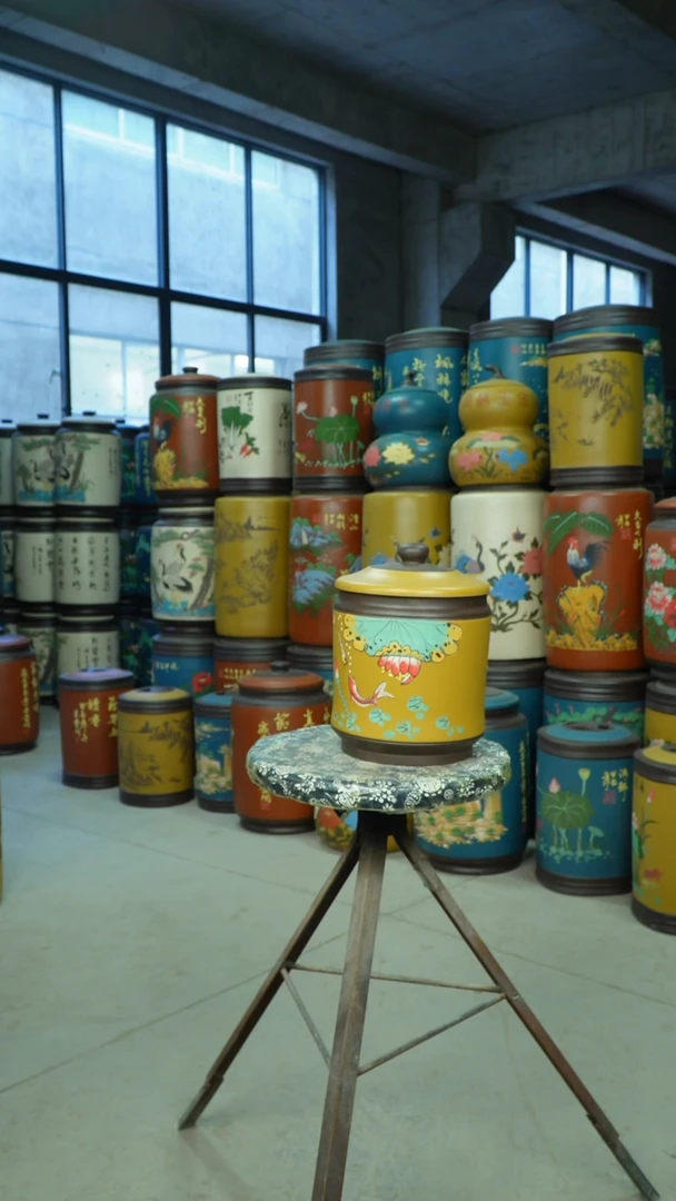 【闪购商品】紫砂茶叶罐茶叶罐