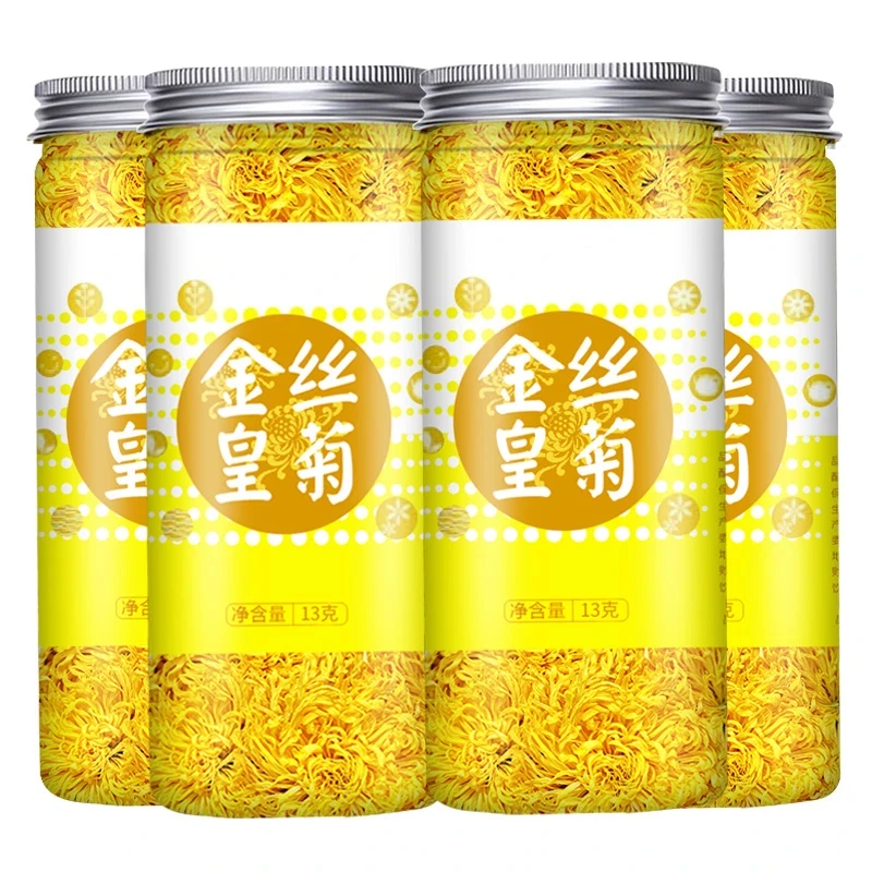 【拍1发2罐】金丝皇菊 菊花茶无硫菊花高山白菊皇菊