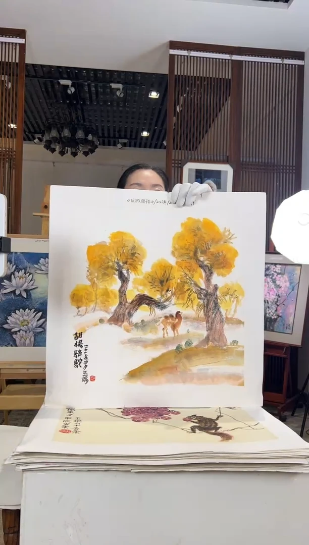 版画耿玉琨名章限量版画S