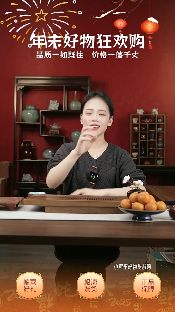 【闪购商品】摆件09小师妹-钧瓷-信任