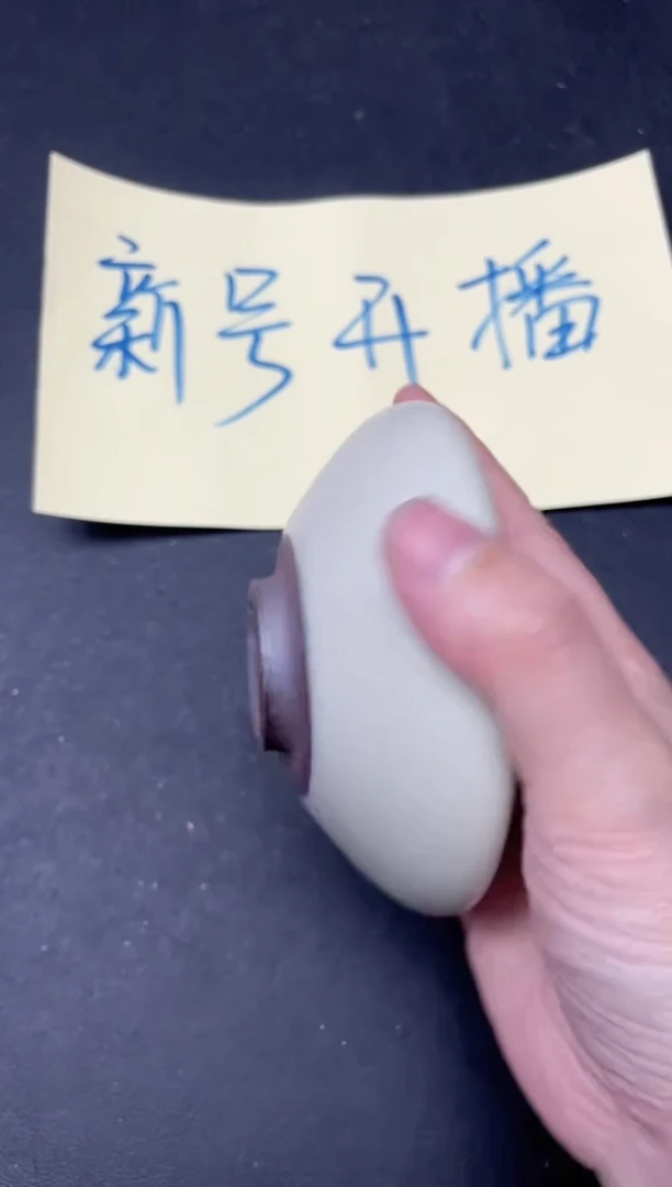 【闪购商品】茶盏71