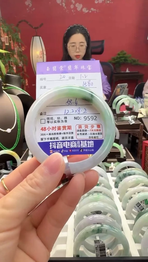 未镶嵌手镯翡翠K**?翡翠20