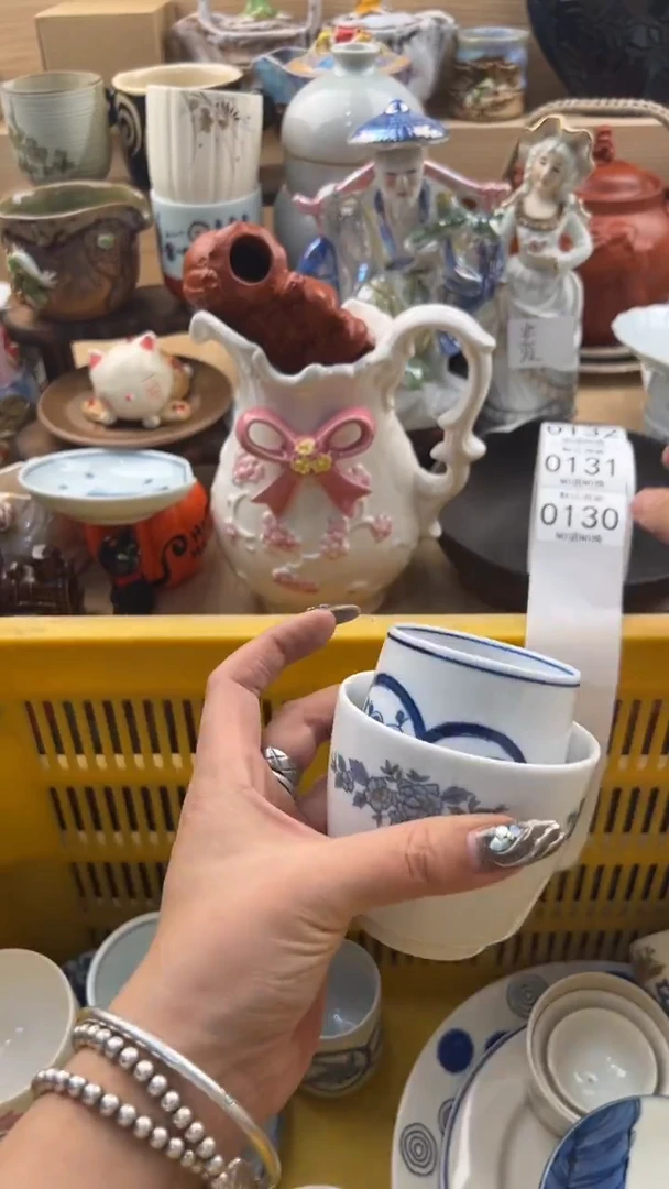 130默认微瑕，满20元包邮