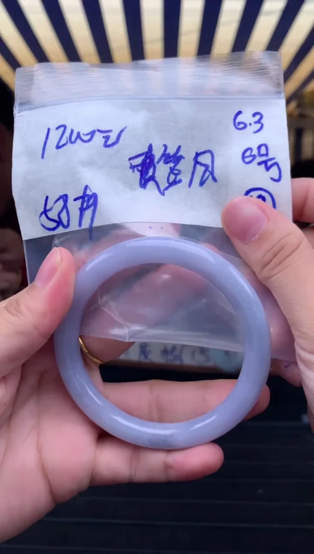 定制翡翠未镶嵌毛货需精细抛光拍一发一