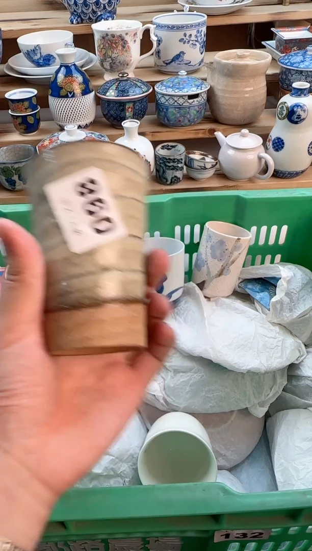 瓷片瓷器          098