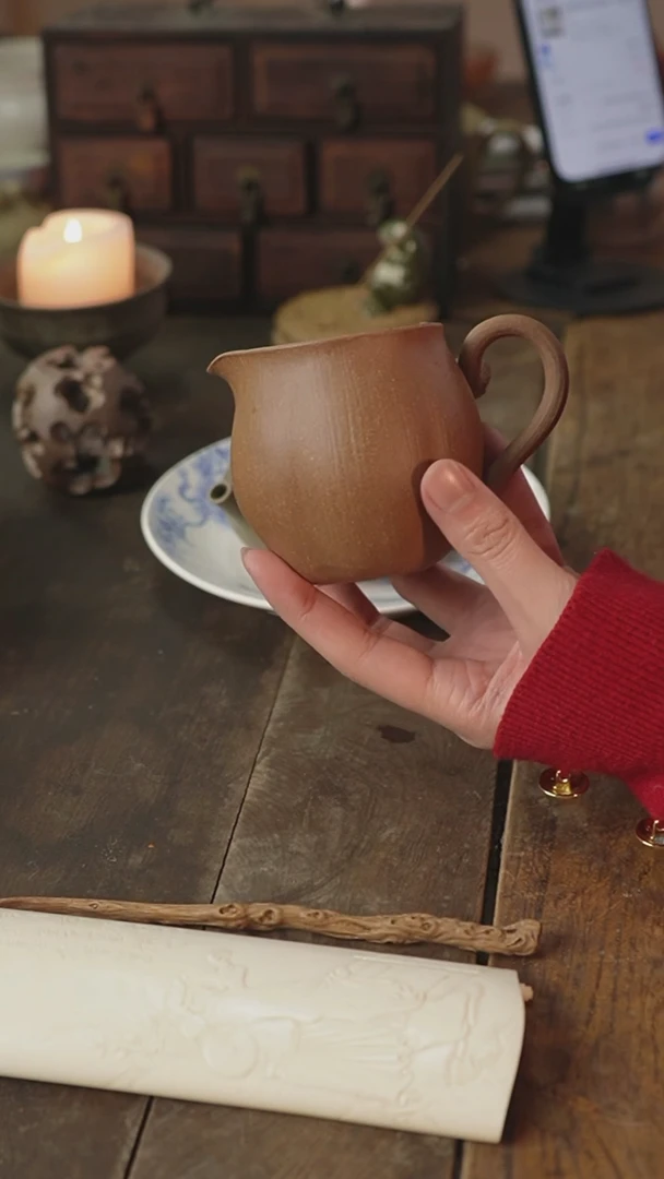 【闪购商品】紫砂茶杯莲蓬公道杯