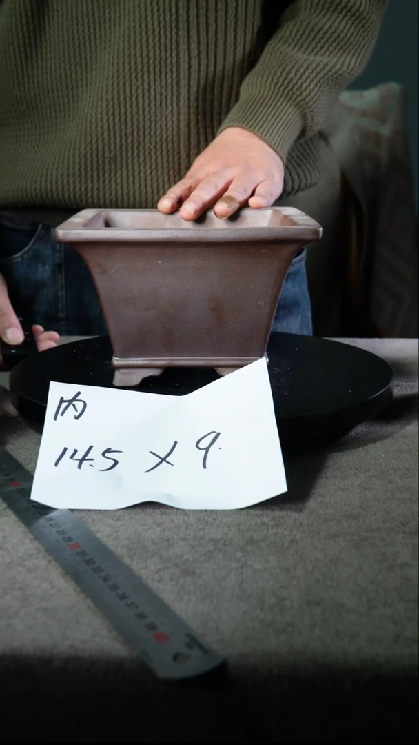 宜兴紫砂花盆小盆