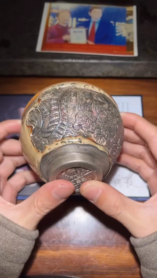 茶盏中国工艺美术大师陈明良18