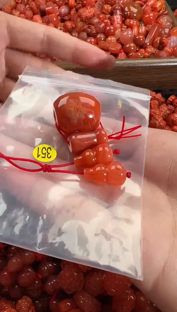 颈饰未镶嵌南红玛瑙1