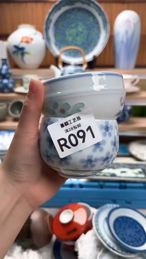 瓷片阿*091R满28包邮 不满找客服延迟发货