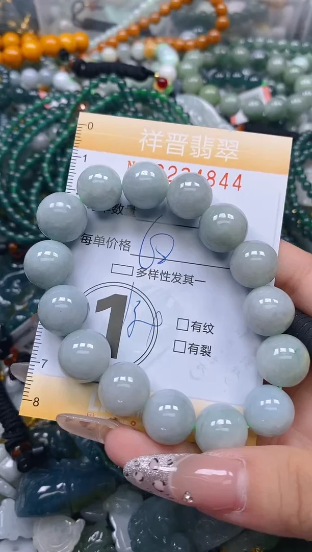 颈饰未镶嵌翡翠闪购0234844