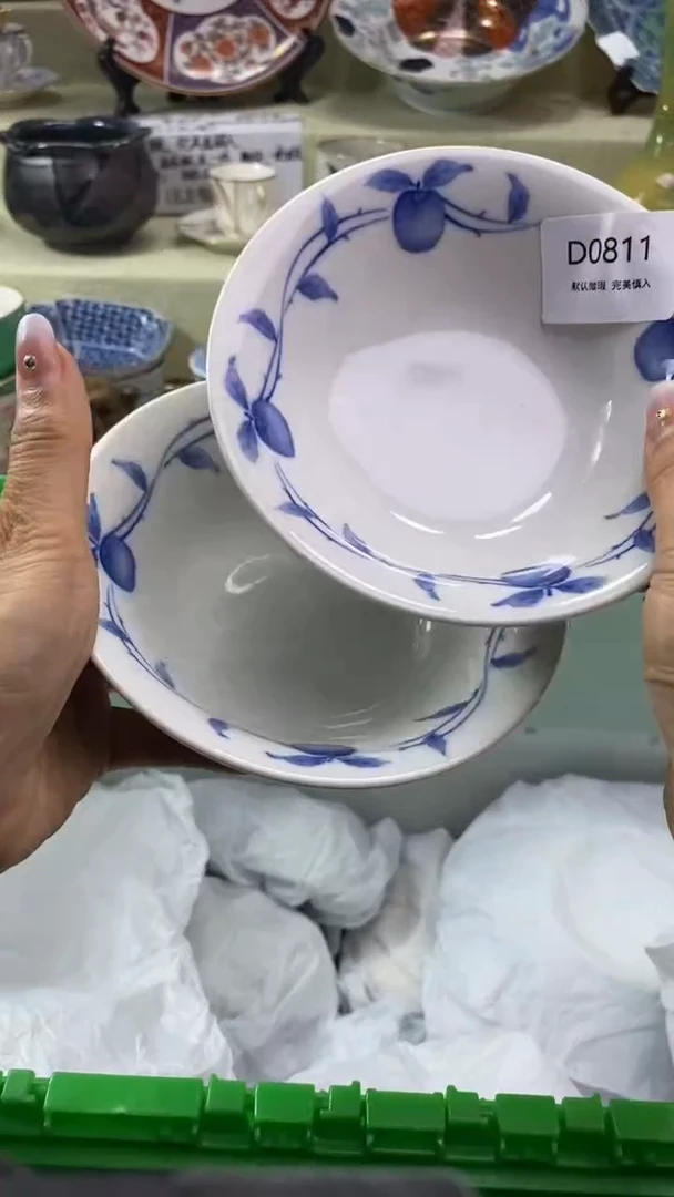 其他欧*瓷片 默认微瑕 完美慎入811