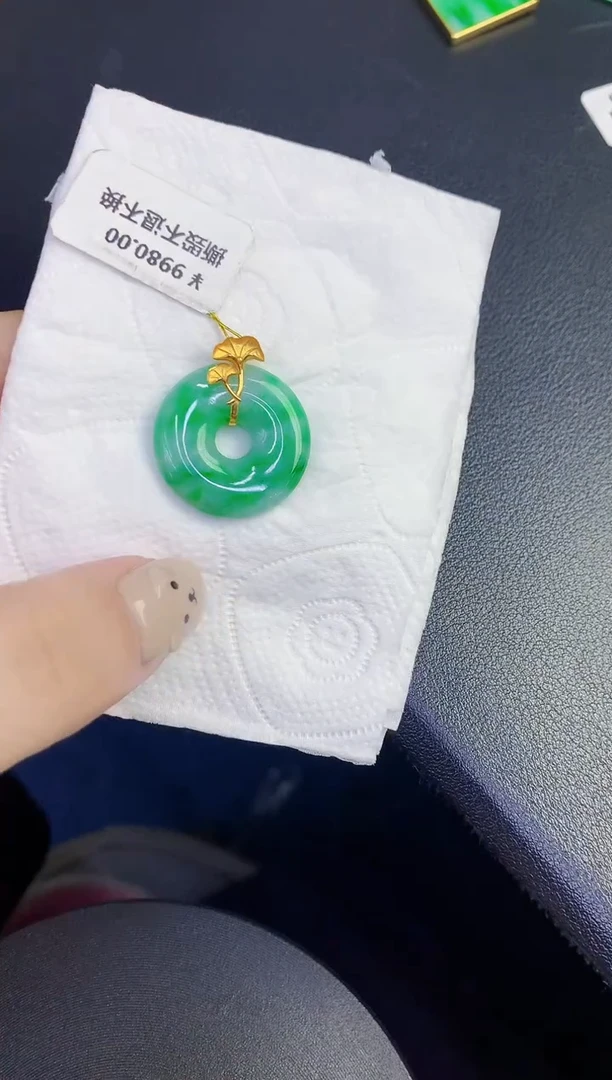 颈饰18K金镶嵌翡翠缅甸天然翡翠A货