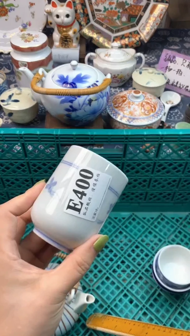 瓷片无***子