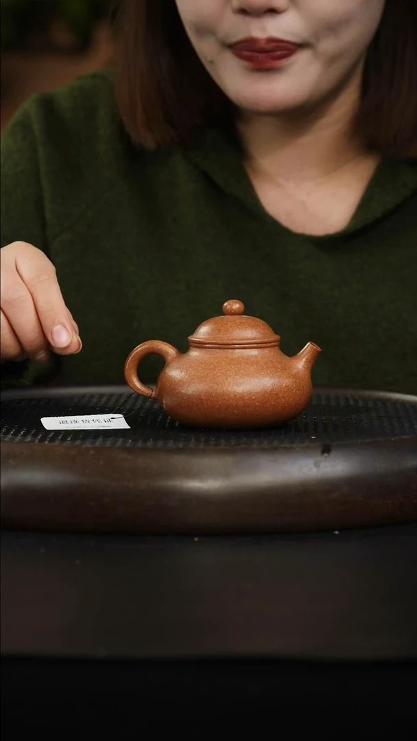 茶壶紫砂降坡 容天