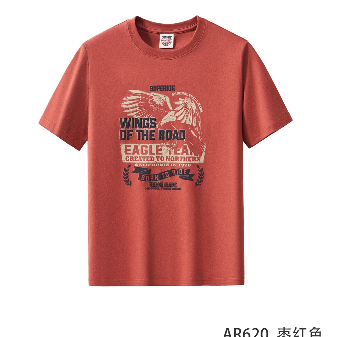 【220克平纹棉】夏季男士简约休闲日常字母印花圆领短袖T恤AR620