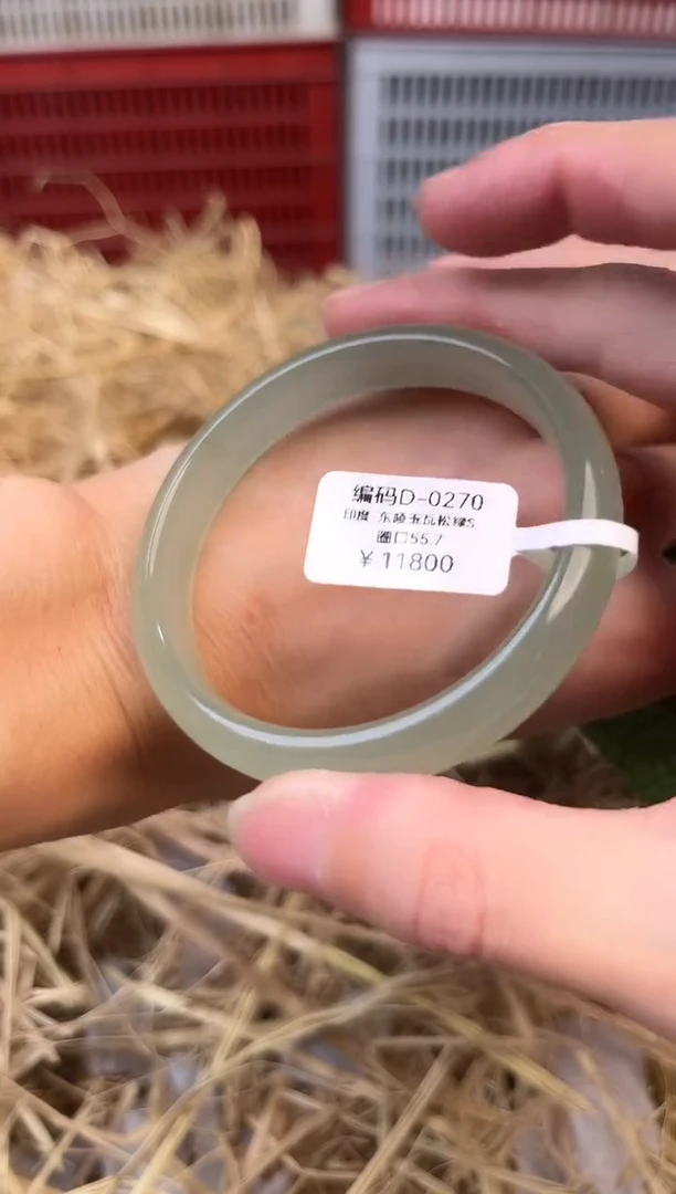 未镶嵌手镯石英质玉编号D-0270