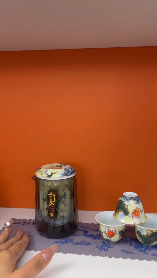 瓷片小乔产品链接