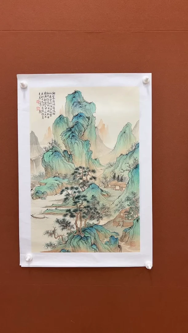 国画李文峰四尺三开仿古工笔山水