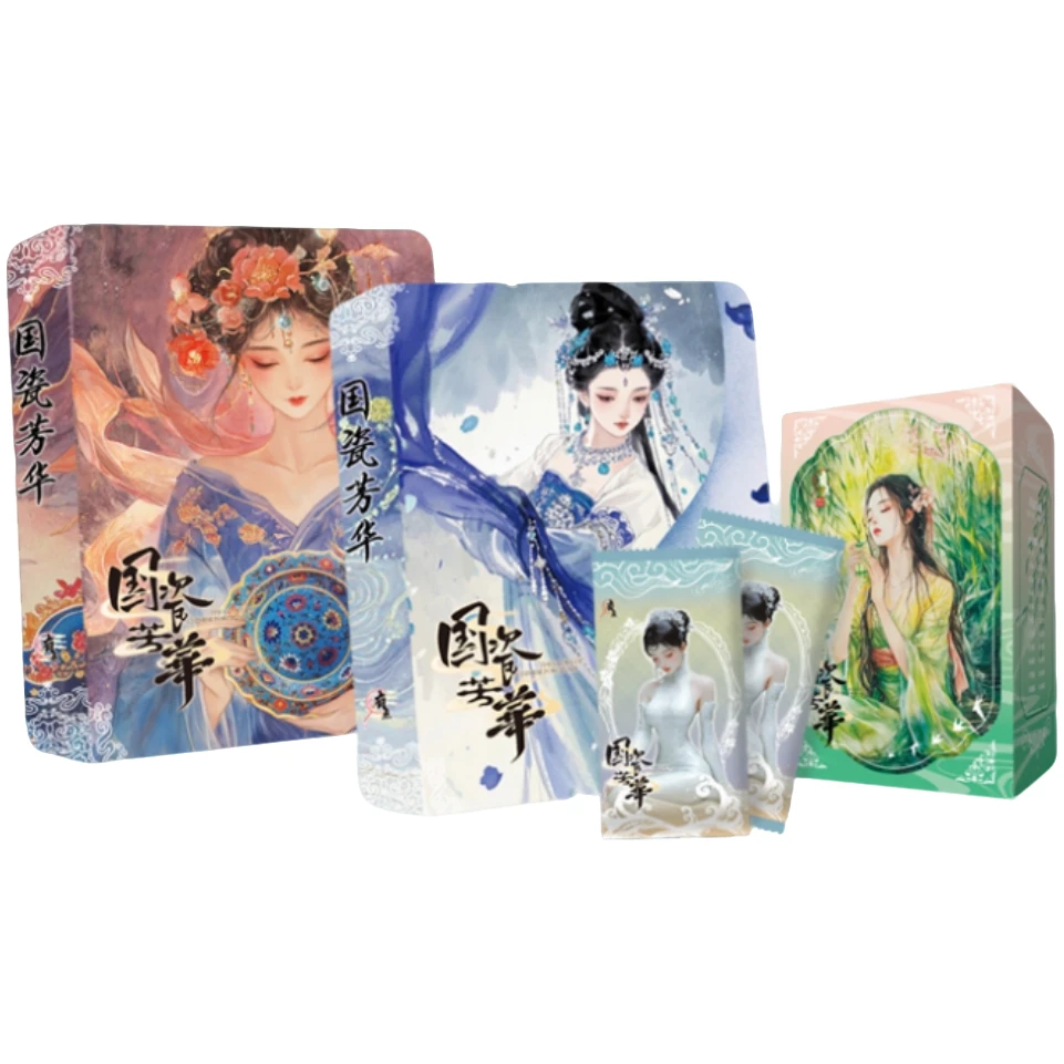有点腔调 国瓷芳华 正版授权 收藏卡牌盲盒（默认代拆）
