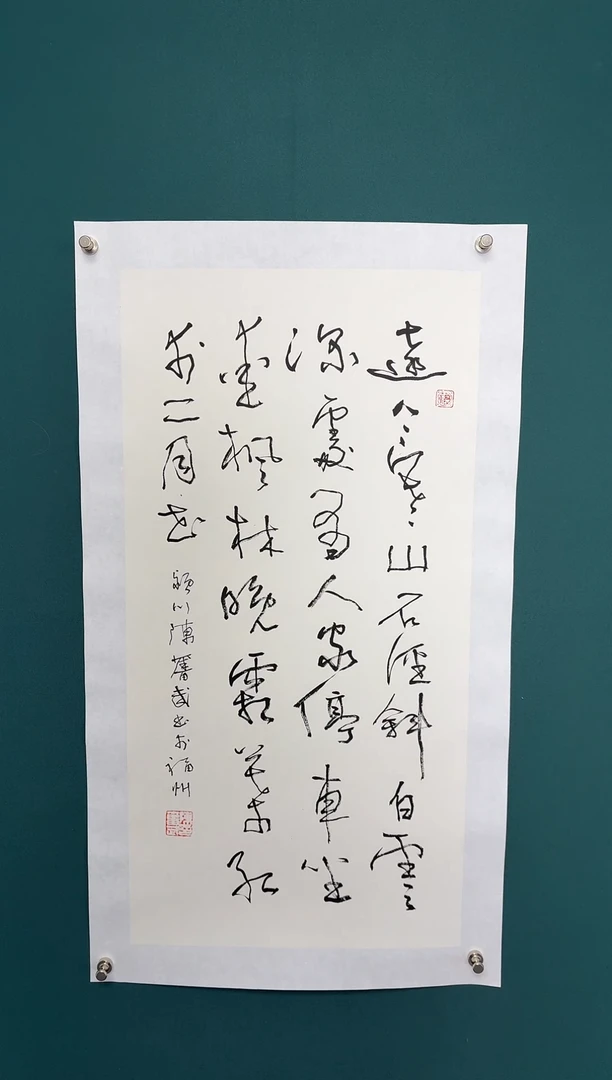 【闪购商品】传统民间艺术-年画