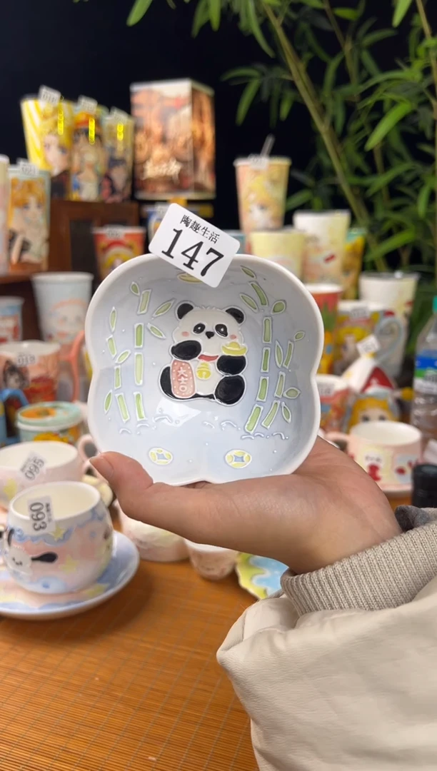 【闪购商品】147景德镇陶瓷文创手作