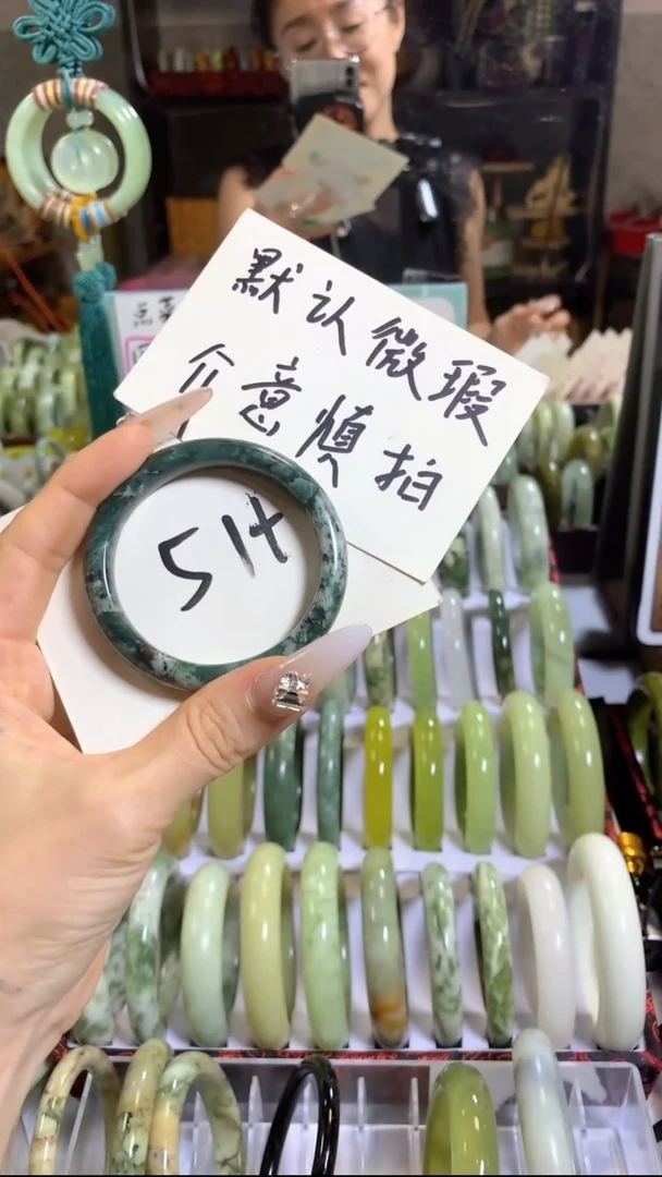 未镶嵌岫玉手镯❤****?33