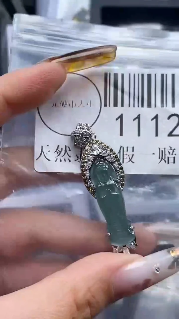 吊坠(不含链)未镶嵌翡翠1112