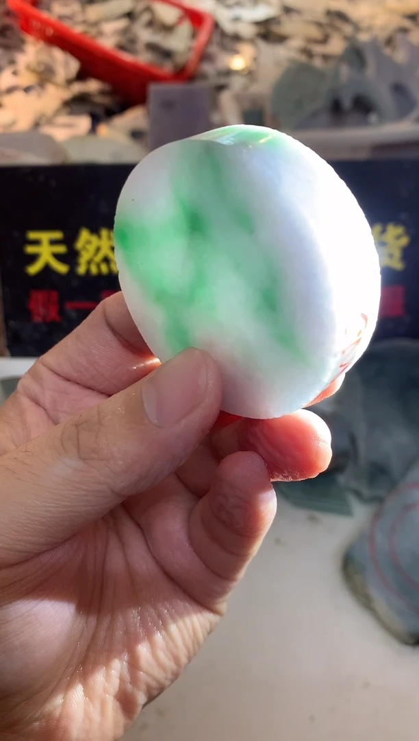 裸石翡翠用****90东0翡翠珠宝434