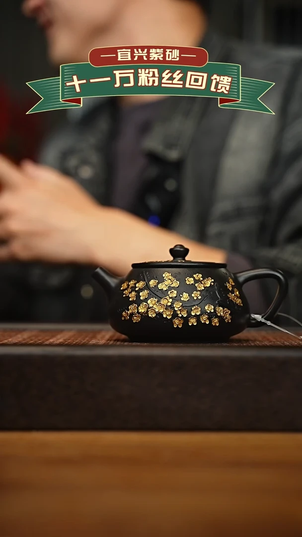 茶壶紫砂宜兴原矿 手工 紫砂壶容量200cc