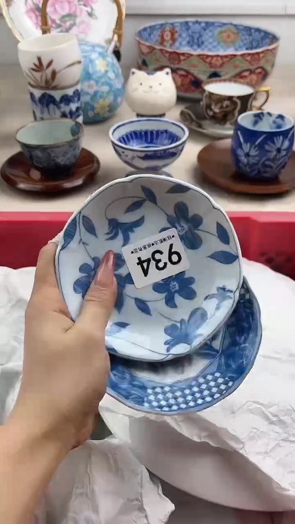 【闪购商品】瓷片934，，，，，，