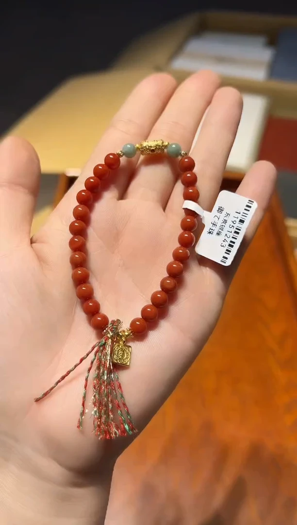 【闪购商品】南红玛瑙手串未镶嵌好好好好好好好好好好好