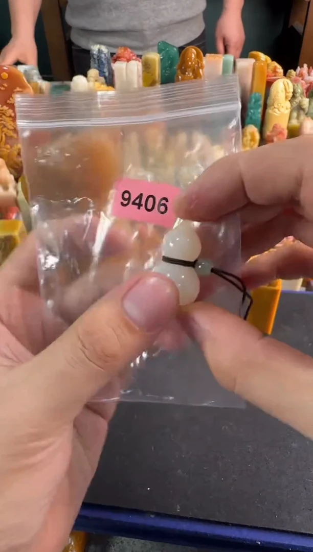 【闪购商品】青田石印石9406包两字