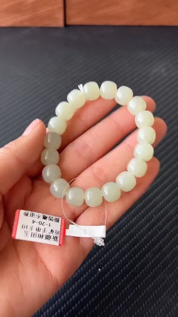 【闪购商品】和田玉手串未镶嵌且末微色差近矿卡10老型珠