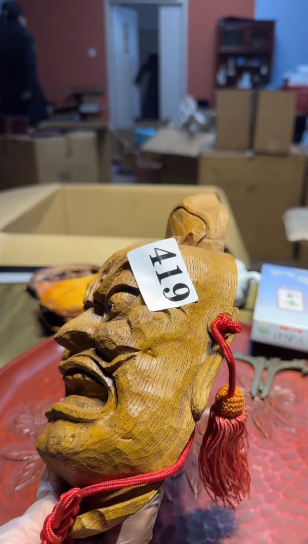 【闪购商品】瓷片419中古回流孤品一件