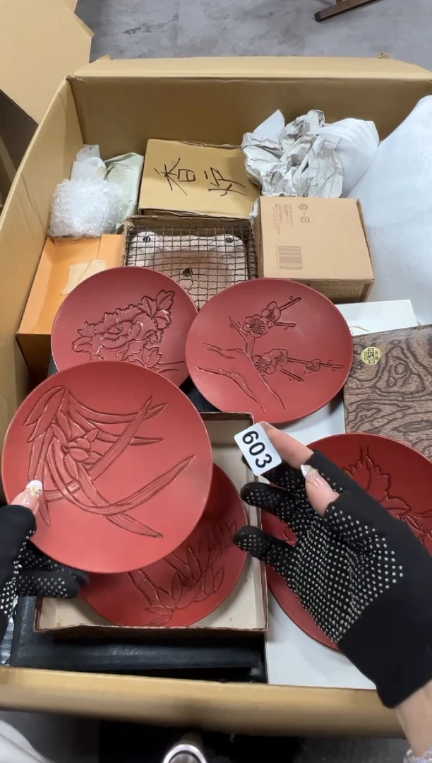 用****0603中古商品谨慎参拍