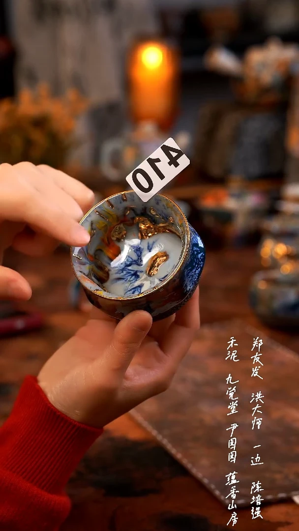 【闪购商品】000000000000000410