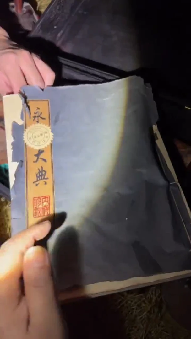 瓷片多多专属精品链接