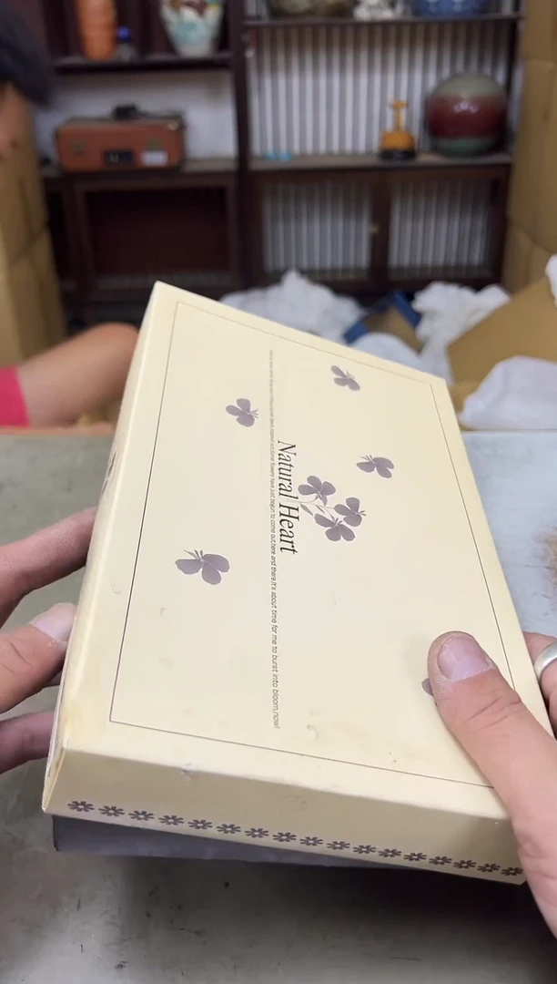 瓷片1372聚宝缘海淘精选