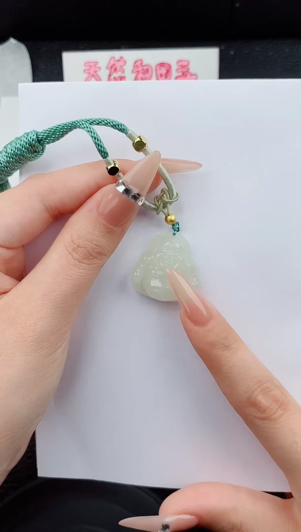 和田玉未镶嵌吊坠(赠链)22碎玉微色差T佛