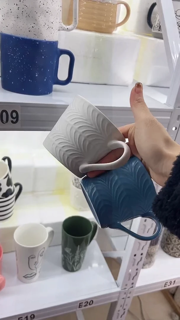 【闪购商品】杯默认微瑕 高温陶瓷杯