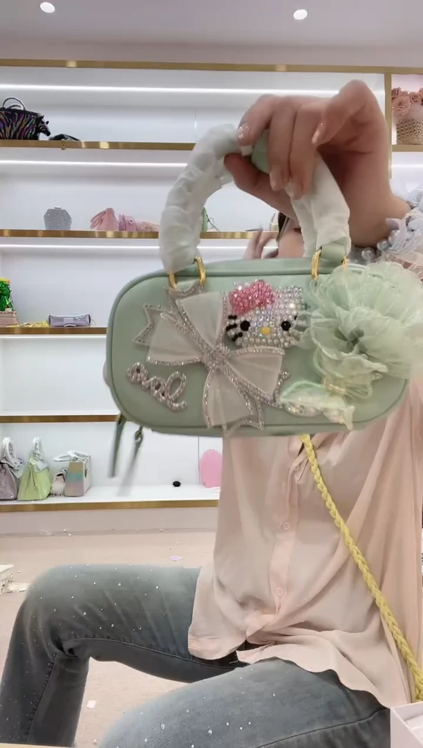 PVC格格家定制女包599