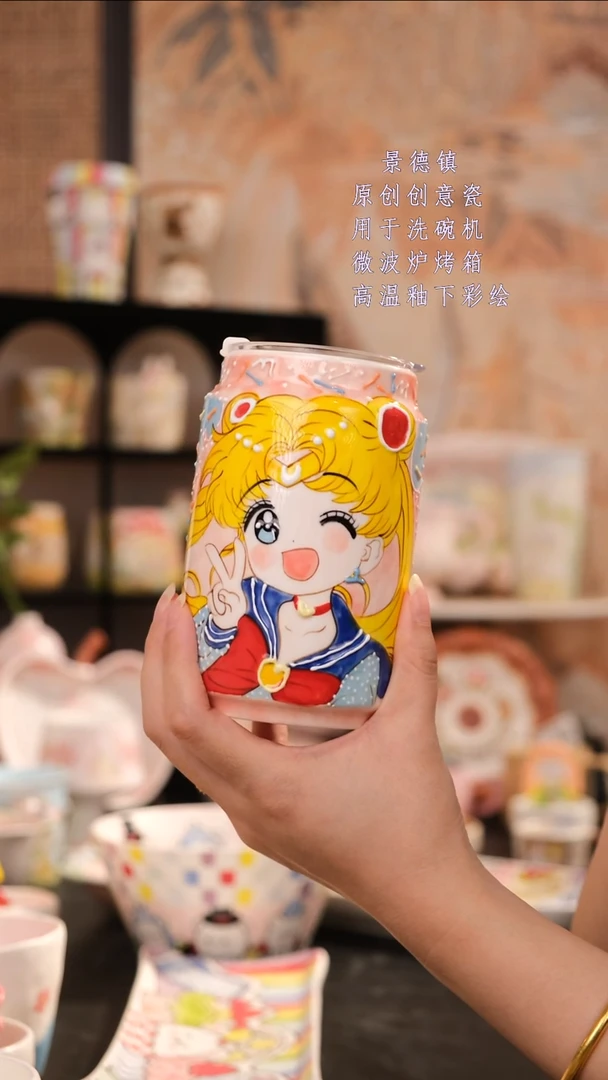 摆件旺的可以陶瓷高温釉下彩