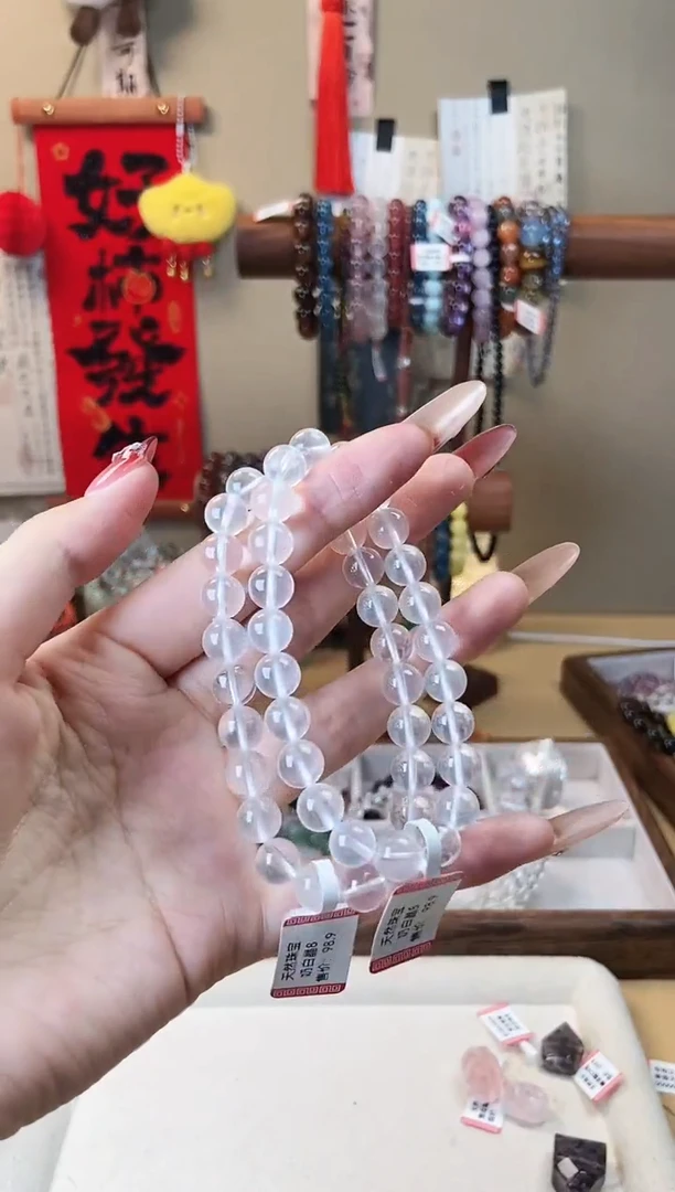 【闪购商品】水晶手串未镶嵌8m奶白晶