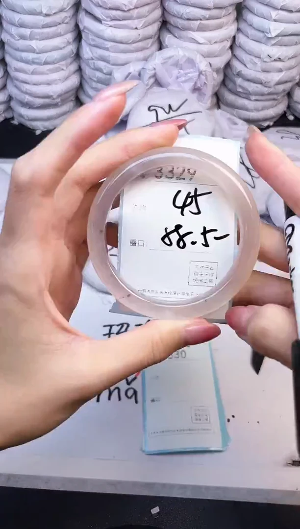 手镯玛瑙/玉髓未镶嵌3329