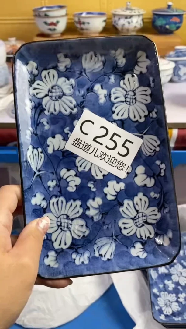 手工艺品琉璃北***载255请谨慎参拍.不退不换.